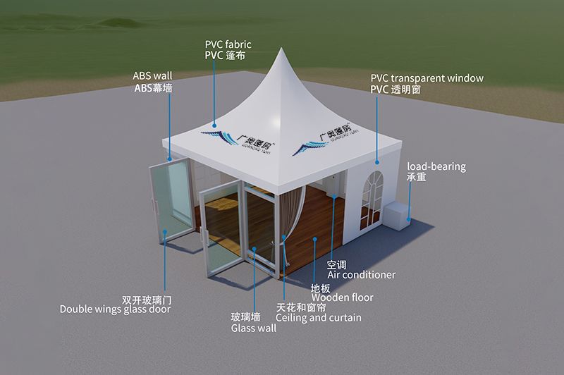 中的位圖 廣奧篷房畫(huà)冊(cè)-改1.2_1.cdr(3).jpg